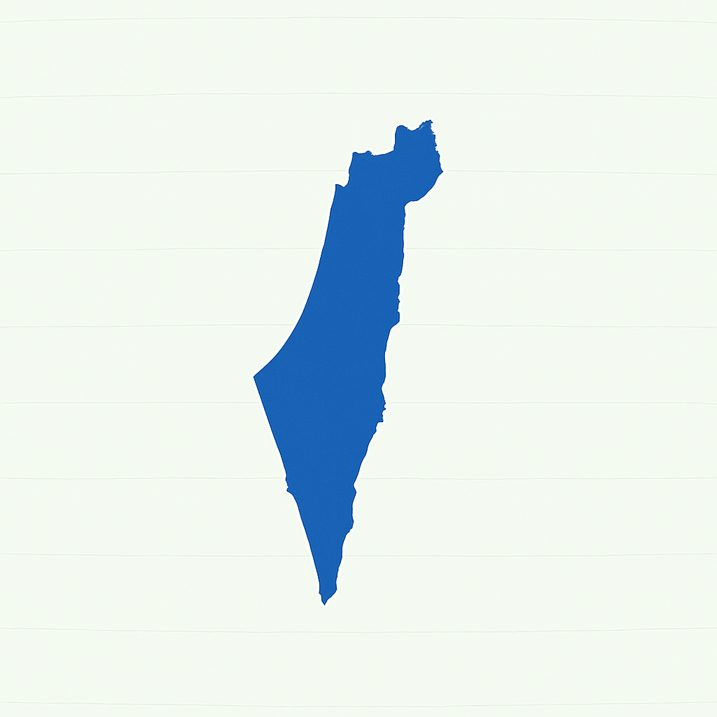 Image of ISRAEL